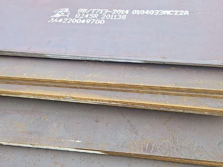 唐县容器板-Q245R