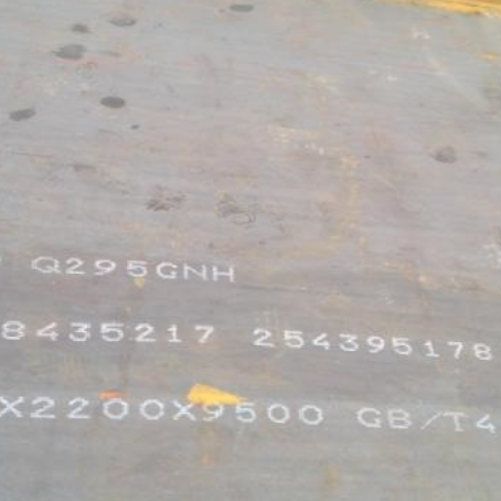 唐县Q235NHB耐候板