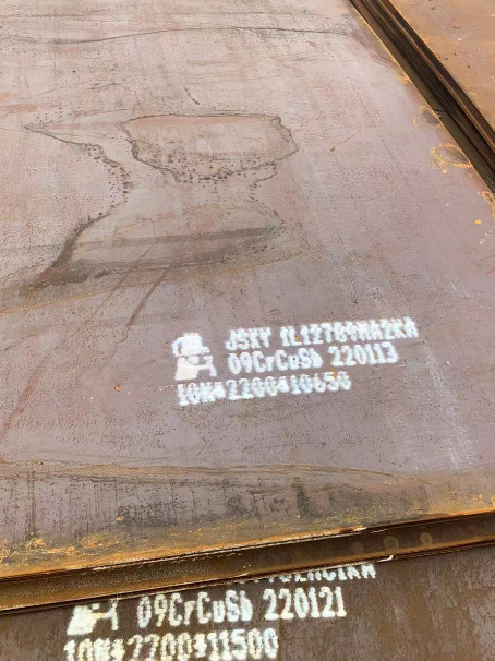 唐县ND耐酸钢板