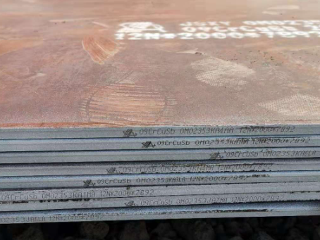唐县09CrCuSb耐酸钢板